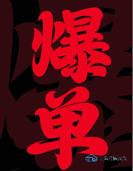 53f90dfe-6342-4633-be69-fa72762058a6.png